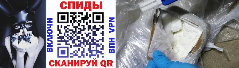 где купить наркотик  Брянск  Amphetamine Розовый 