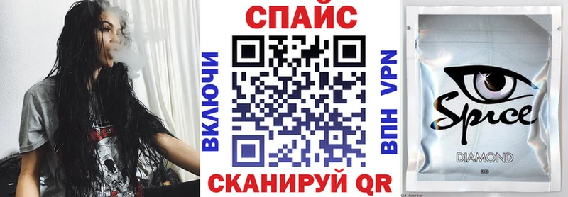 БУТИРАТ GHB  магазин    Брянск 