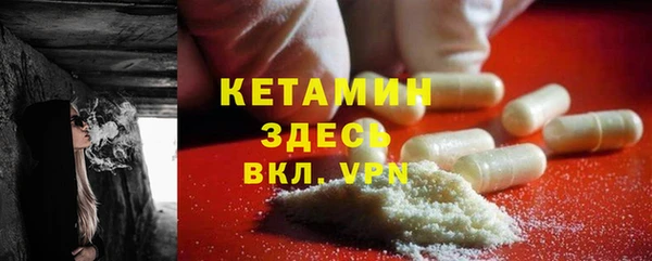 кокаин Гусев