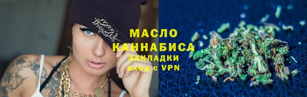кокаин Гусев