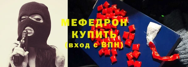 кокаин Гусев
