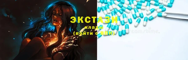 кокаин Гусев