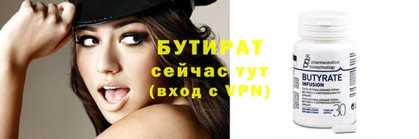 кокаин Гусев
