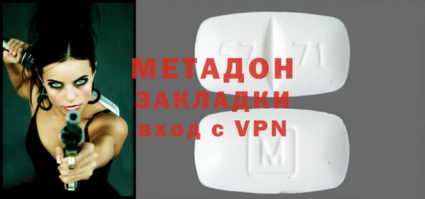 кокаин Гусев