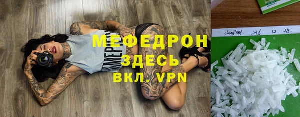 кокаин Гусев