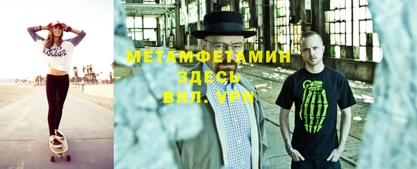 кокаин Гусев