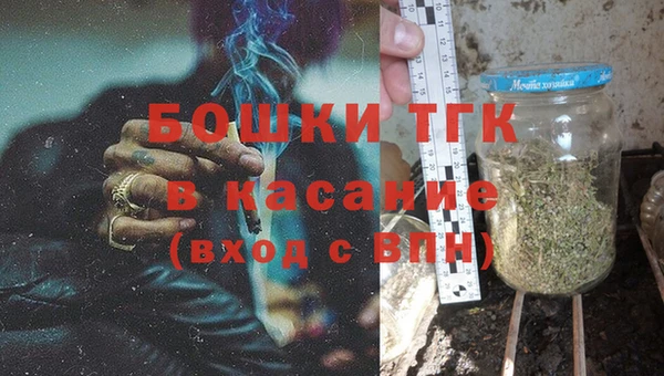 кокаин Гусев