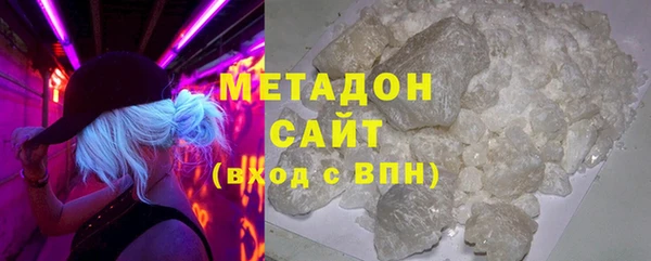 марки lsd Дмитровск