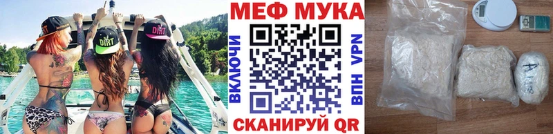 KRAKEN зеркало  Брянск  Мефедрон кристаллы 