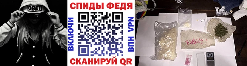kraken ONION  Брянск  Метамфетамин витя 